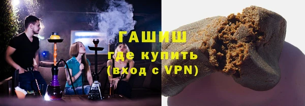 каннабис Верхний Тагил